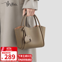 Millie's 包包女款牛皮手提菜篮子包品牌斜挎单肩生日礼物高级感送女友老婆