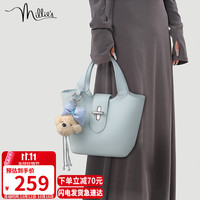 Millie's 牛皮包包女包通勤单肩水桶包小众手提包生日礼物高级感送女友老婆