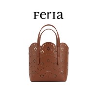 FERIA韩国小众斜跨轻奢手提包包女秋季棕色大容量编织镂空菜篮子 棕色
