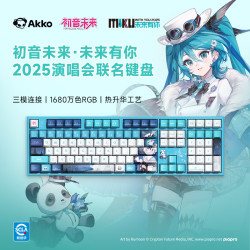 Akko 5108 V5 初音-未来有你2025联名二次元三模无线机械键盘有线电竞游戏108键笔