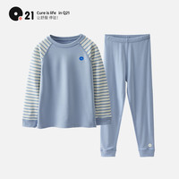 Q21 吸湿发热 儿童保暖内衣套装  90cm