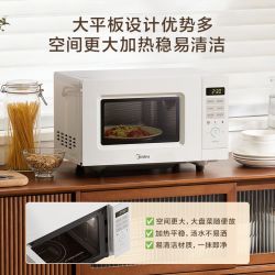 美的 家用微波炉家用小型迷你速热实用20L新款正品涂层内胆M203