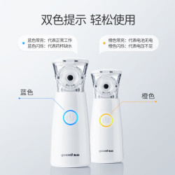 鱼跃 M102 雾化器