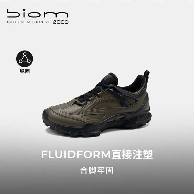 ecco BIOM C踪迹 男士GTX运动鞋 健步803324
