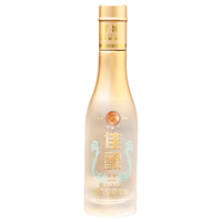 津酒 小佳酿 52度浓香型白酒 125ml