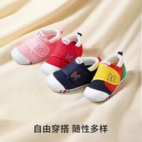 88VIP：卡特兔 学步鞋魔术贴闭合360°抗菌专为儿童设计正常足弓四季通用