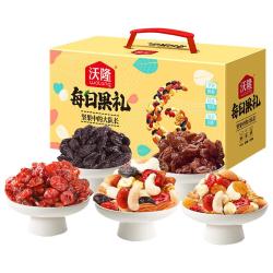 沃隆 每日坚果 混合坚果礼盒620g（买一赠一）