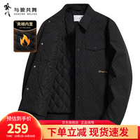 与狼共舞 防风夹克+重磅休闲裤+5APOLO衫到手三件