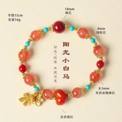 半日逅屿 新中式冰飘南红串珠手链女文艺复古绿松石马年手串礼物 天然南红冰飘南红手链