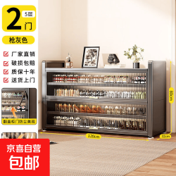 2026新款鞋柜钢制收纳柜一体靠墙家用多层大容量门口入户柜鞋架子 灰色五层特厚特粗
