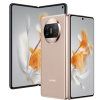 华为 Mate X3 灵犀通信 晨曦金 12GB+1TB 折叠手机