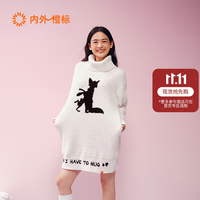 内外 疯狂动物城联名千层绒睡裙