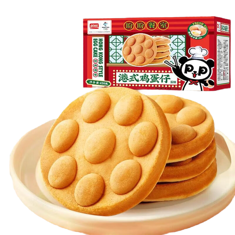 盼盼 港式鸡蛋仔 420g*3盒 休闲食品