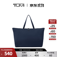 TUMI VOYAGEUR女士可折叠托特包 墨蓝色(小号)