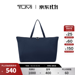 TUMI 【可折叠托特】女士手提包 小号