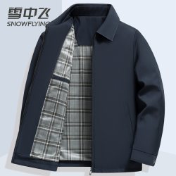 雪中飞 男士夹克爸爸爸装春秋外套短款翻领中老年父亲爷爷秋装上衣