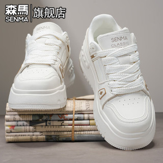 森馬 森马男鞋秋季纯色高级感轻奢板鞋百搭休闲运动防滑厚底增高小白面包鞋 米白 （基础款） 41