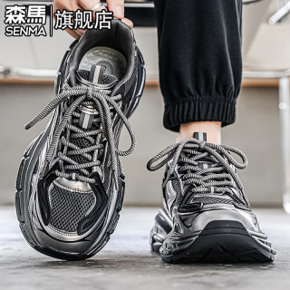 森馬 森马男鞋秋季2026新款情侣复古百搭休闲网面老爹鞋港风跑步厚底运动鞋 深灰 （基础款） 41