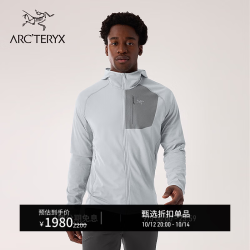 始祖鸟 加拿大Arc'teryx Delta Hoody 男士技术抓绒连帽衫 隐秘灰/空间灰Solitude/Void