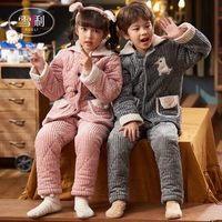 雪俐 三层夹棉儿童睡衣加厚冬季珊瑚绒男童女童大童加绒家居服套装