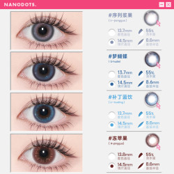 moody 美瞳悬粒系列 彩色隐形眼镜 日抛20片 100度（多度数可选）