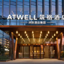 周末/秋假/元旦/寒假等全程不加价！可住4人～杭州武林筑格酒店 双卧套房2天1晚套餐（含早）