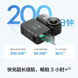 大疆 Osmo Nano 4K高清 64GB 标准套装 运动相机