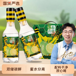 HONEY RELIEF 青柠蜂蜜水 360g 果汁饮料