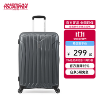 美旅 时尚大容量密码箱拉杆箱万向轮旅行箱男女通用TC6*08002 24英寸