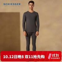 舒雅 7A抗菌男士圆领保暖内衣氨基酸保暖套装 深花灰 XL