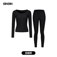 SIINSIIN 发热肌底衣 女士保暖内衣套装