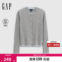 Gap 860680 logo麦穗刺绣绞花针织开衫 浅灰色 S