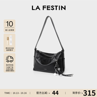 La Festin 头层牛皮 暮色黑 中包 女士单肩包