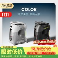 ENHANCEDTenniix 独家首发 AI 便携网球机器人 AI视觉模块 声控LED网球发球机  曜石黑
