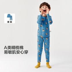 巴拉巴拉 儿童A类棉加厚保暖内衣套装