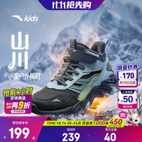 安踏 儿童棉鞋男女大童山川丨秋冬季新品加绒魔术贴高帮防风保暖雪地靴 黑/薄蓝6922-3 37 脚长23.5cm