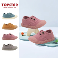 TOPSTAR 儿童棉鞋秋新款帆布鞋