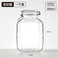 Kua Ke 夸克 咖啡豆密封罐 玻璃 500ml