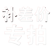 中国黄金 项链