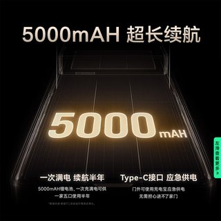 TCL K7G Max 3D人脸识别智能门锁
