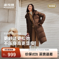 波司登 冬季女款时尚休闲柔软舒适长款宽松厚羽可脱卸帽羽绒服外套 旷野棕7E70 S 160/84A