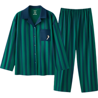 松山棉店 萌宠条纹开衫家居服套装 女士绿条纹 L码