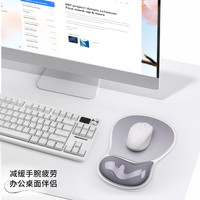 KERZY 鼠标垫大号游戏电竞办公顺滑桌垫防滑底部易清洗人体工学设计舒适支撑硅胶鼠标垫子 A11VT 淡茄紫