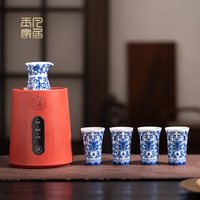 钰凡 温酒器家用烫酒景德镇陶瓷智能恒温加热白酒暖酒具套装温酒壶礼盒