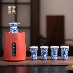 钰凡 温酒器家用烫酒景德镇陶瓷智能恒温加热白酒暖酒具套装温酒壶礼盒