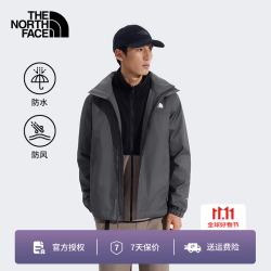 北面 硬壳冲锋衣男DRYVENT防水户外百搭保暖外套26新品 8JSY RHI 火岩灰 XL 180