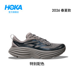 HOKA ONE ONE 邦代系列 Bondi 8 女子跑鞋 1127952