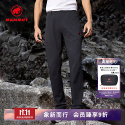 猛犸象 Hikers 3.0男士防泼水软壳裤 黑色 XL