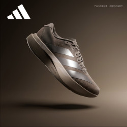 阿迪达斯 adizero Evo SL 跑步鞋 KI6884 棕色 42