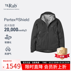 Rab 防水 男士冲锋衣 黑色 M
